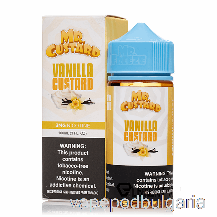 Vape Течности ванилов крем - Mr Custard - 100ml 3mg